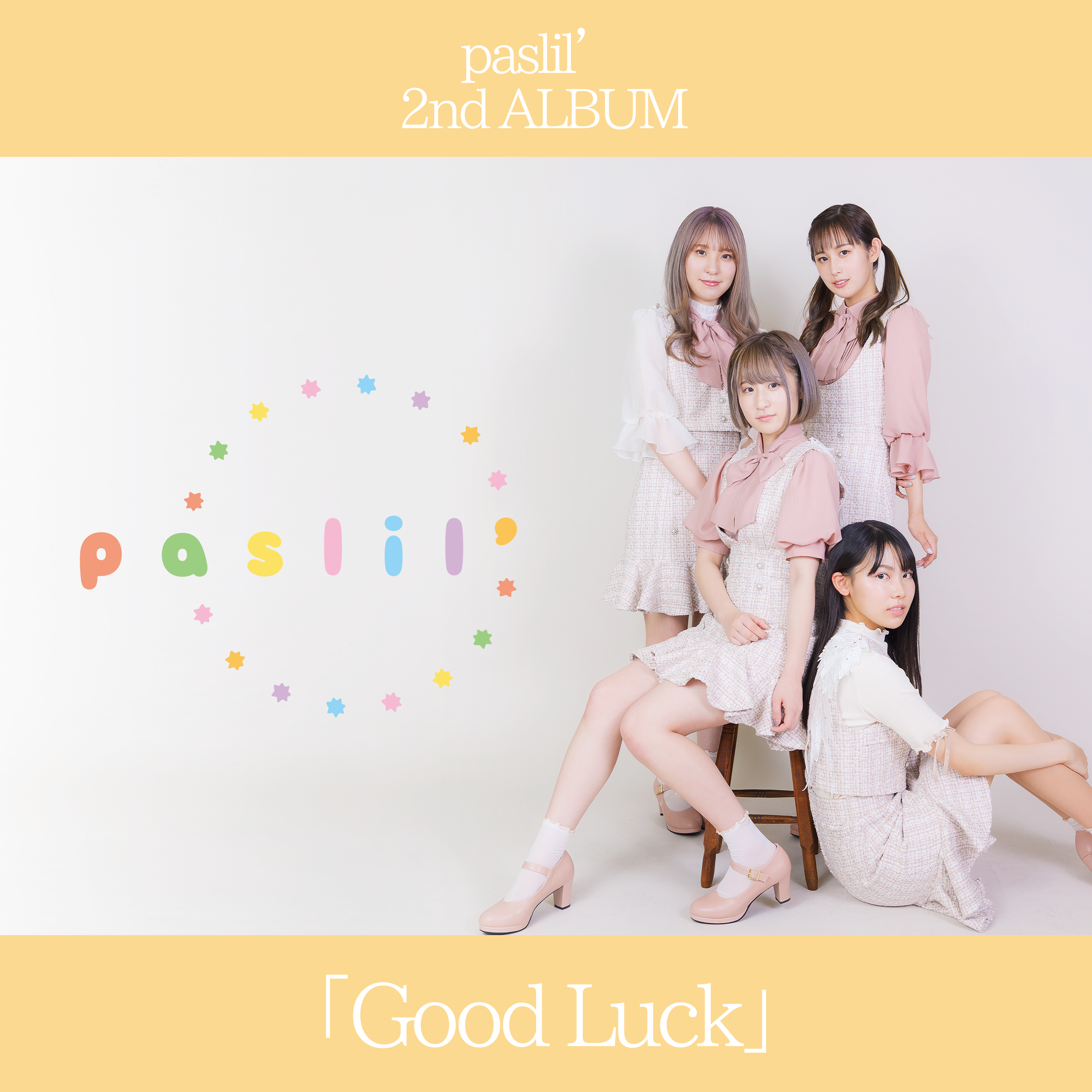 paslil’ 2nd ALBUM「Good Luck」